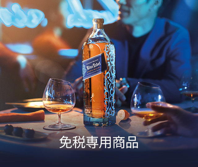 【新品・免税店限定品】ジョニーウォーカー トリプルカスク 1L ジョニーウォーカー - Johnnie Walker (ジョニーウォーカー