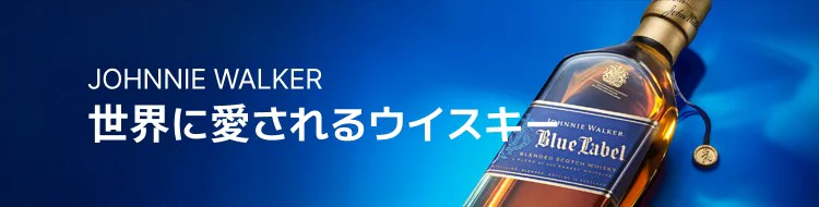 ロッテ免税店