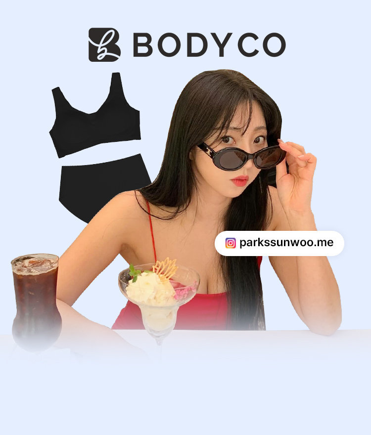 ロッテ免税店