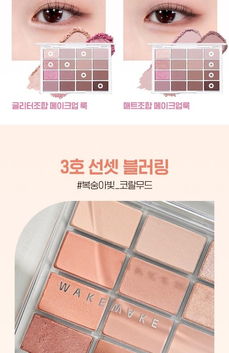 롯데면세점, image size:780x1200