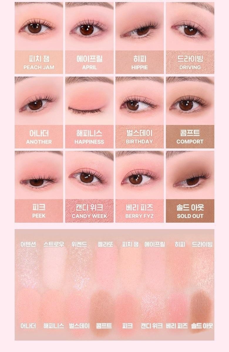 피나코 (@pinaco_swatch) • Instagram photos and videos, image size:780x1200