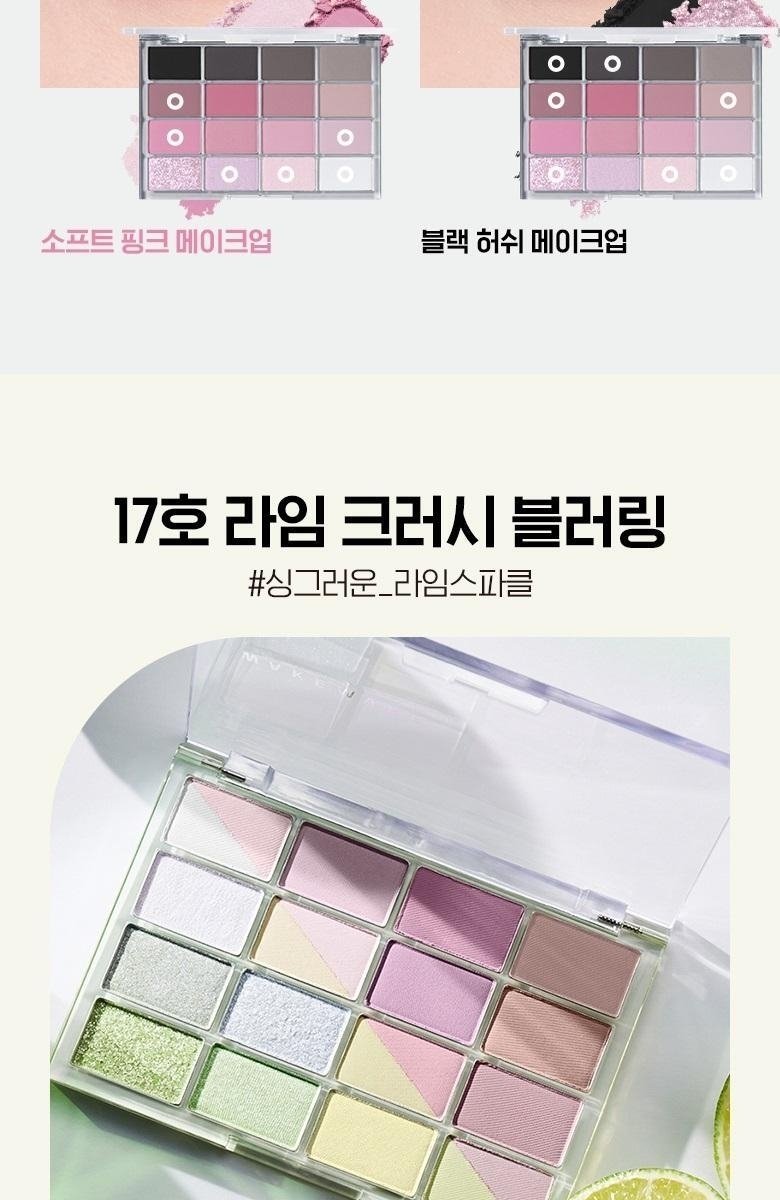 점심, image size:780x1200