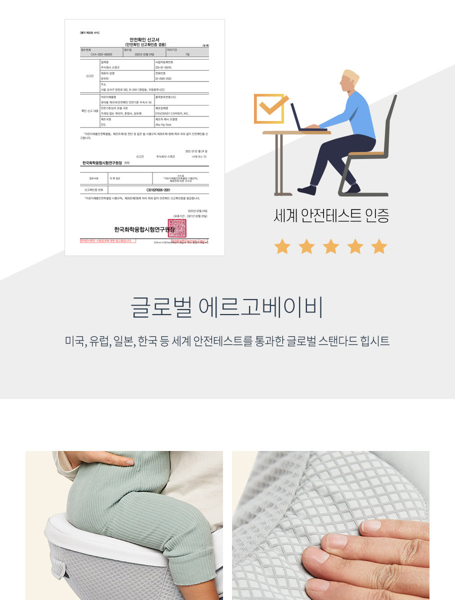 롯데면세점