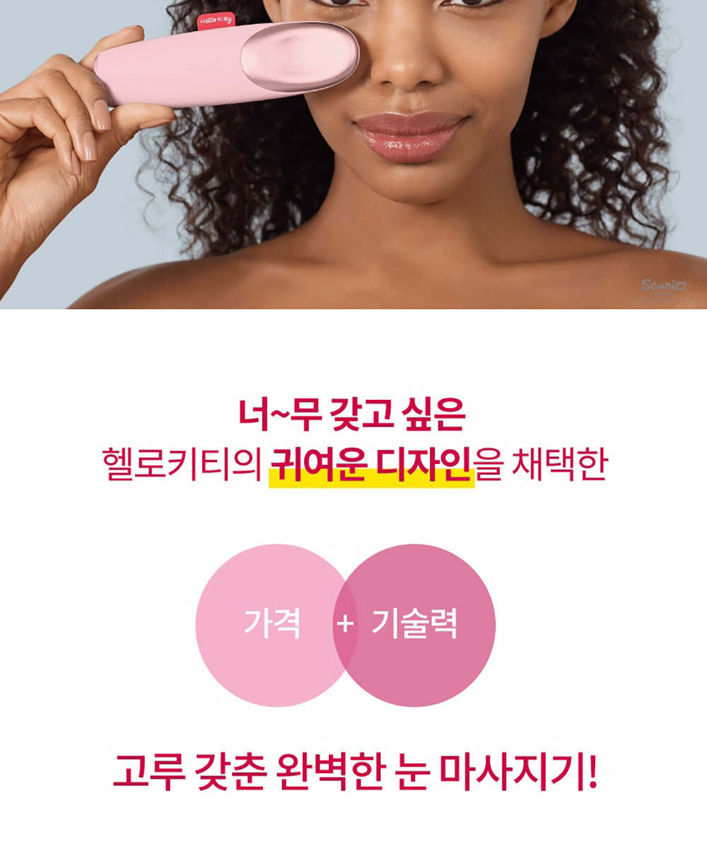 12년 최고의 개인 상표 눈 관리 제조업체 2025곳 - 화장품 제조업체 - Blackbird Skincare, image size:1000x1200
