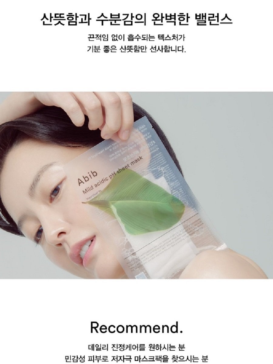 PROJECT — Visual Metaphor, image size:900x1200