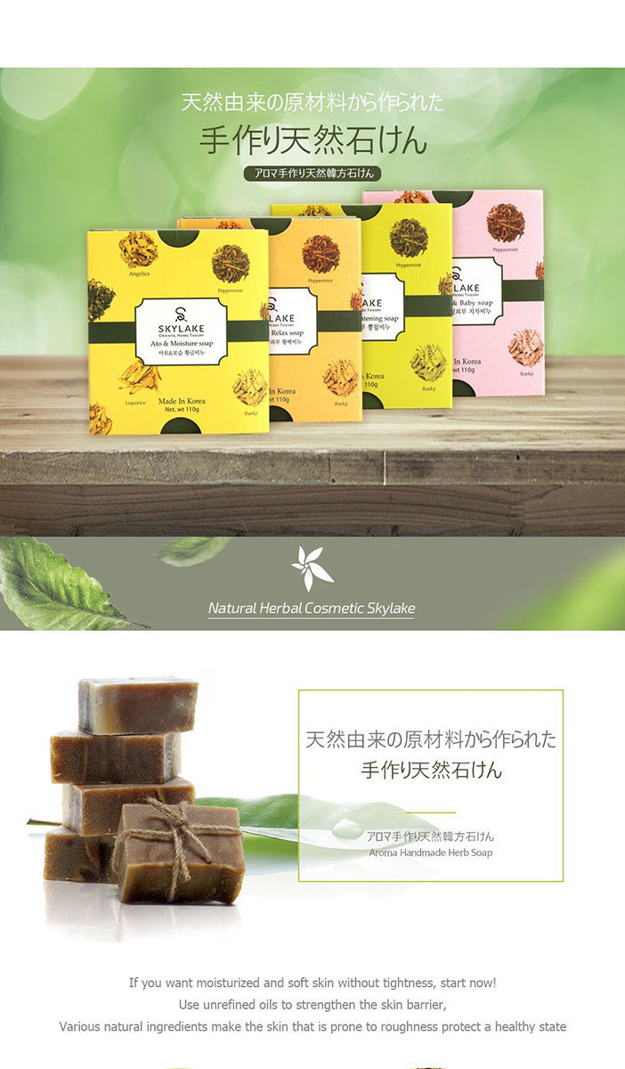 the best glutathione injection 10 Best Kojic Acid Soaps for Skin Whitening