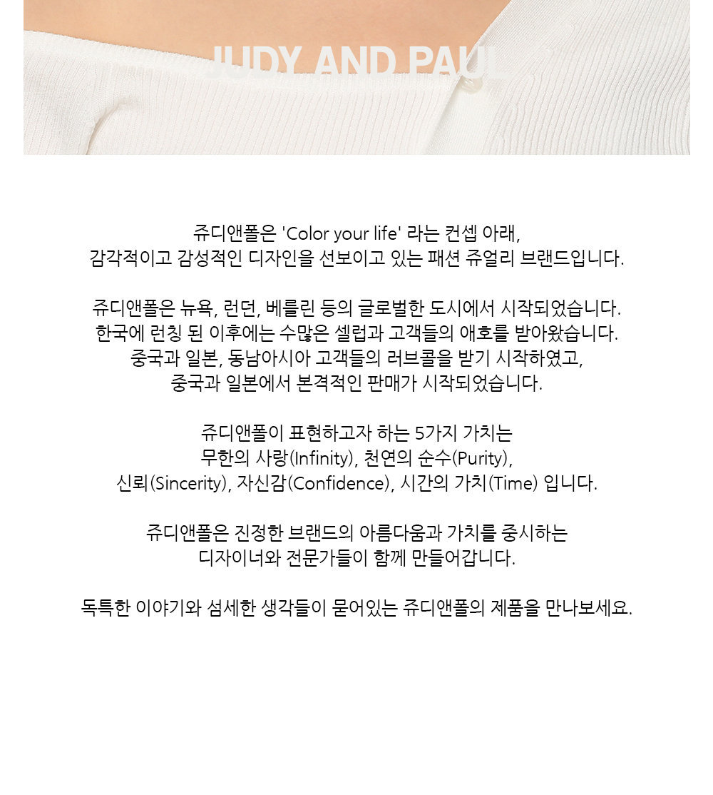 롯데면세점, image size:1000x1114