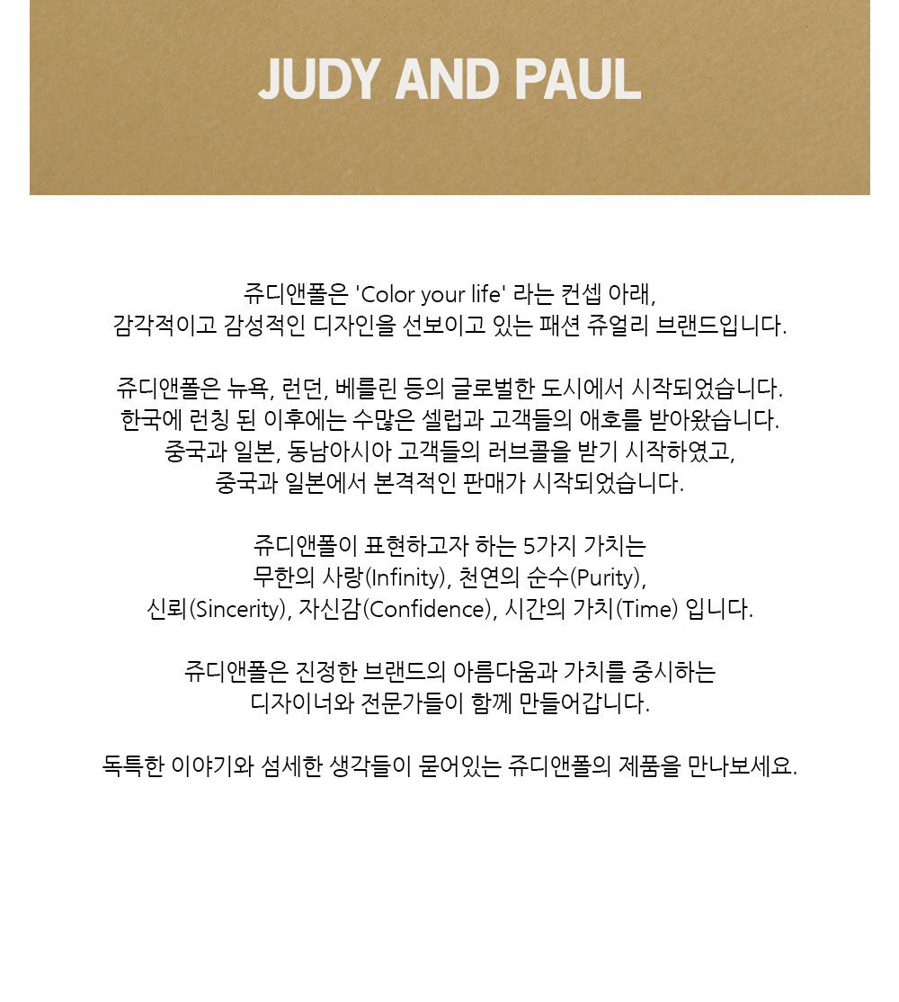 롯데면세점, image size:1000x1114