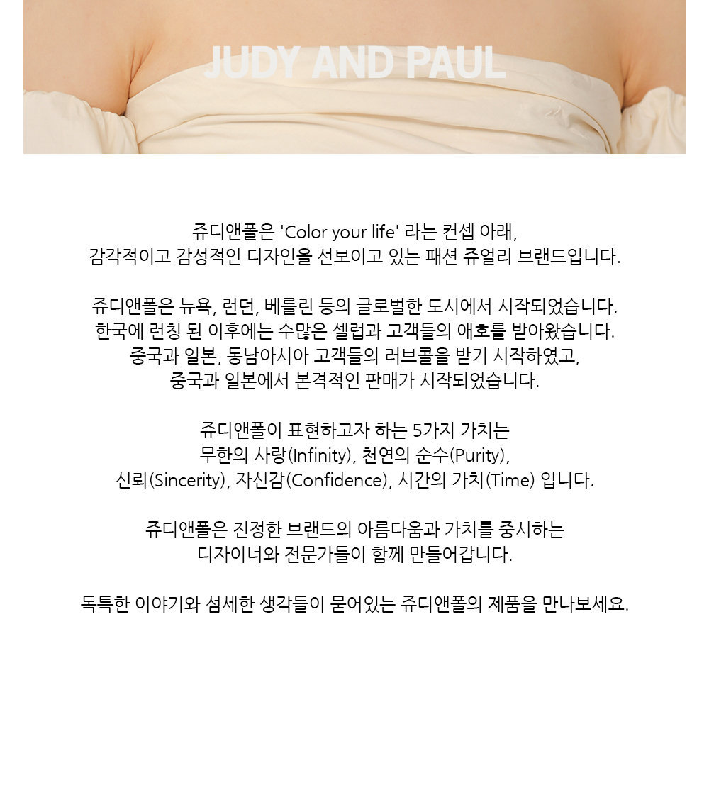 롯데면세점, image size:1000x1114