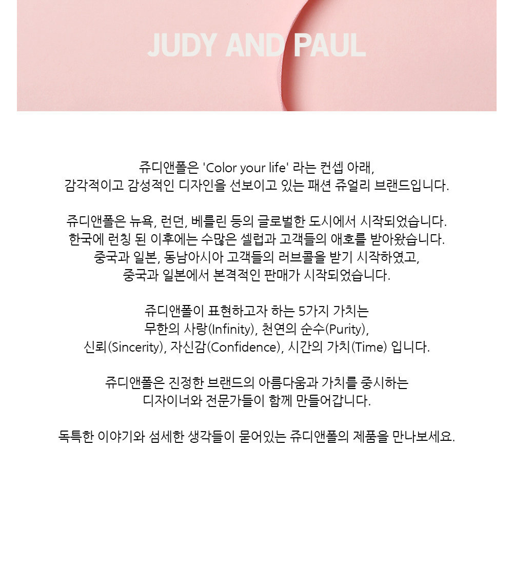 롯데면세점, image size:1000x1114