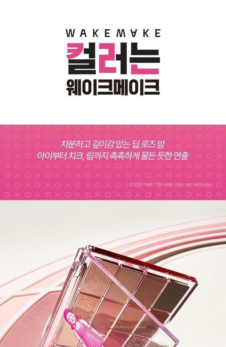 롯데면세점, image size:780x1200