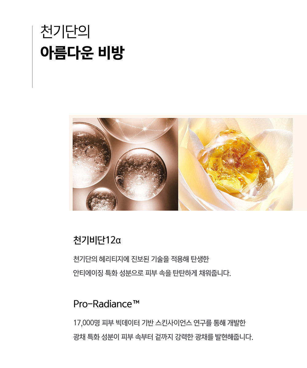 20230924-1460호 - 김성진 | 플립 PDF 온라인 | FlipHTML5, image size:1000x1200