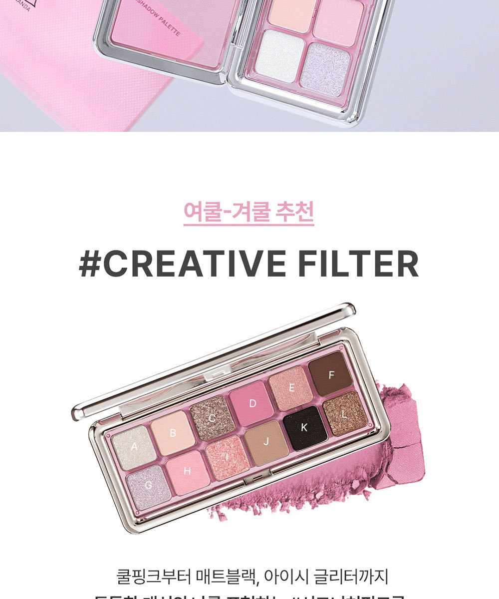 롯데면세점, image size:1000x1200