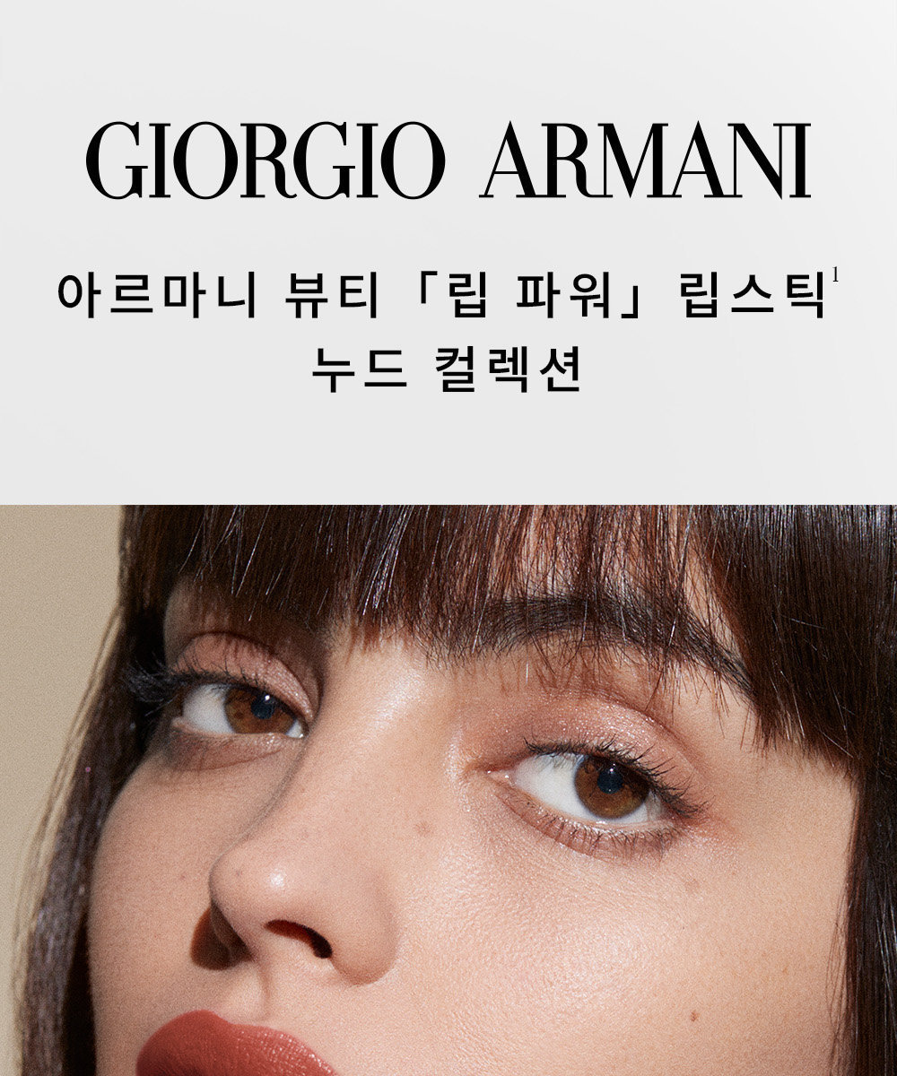 자수 정의: 의미, 역사, 그리고 현대적 실천 – MaggieFrames, image size:1000x1200