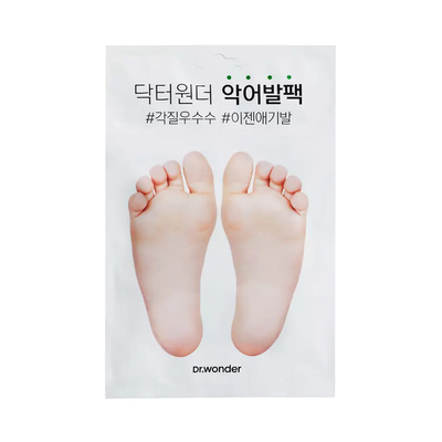 닥터원더 악어발팩