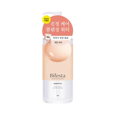 미셀라 클렌징 워터 센시티브 400ml