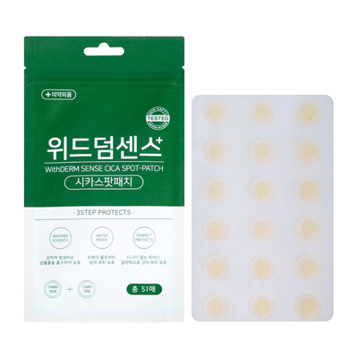 위드덤센스 시카스팟패치 51매
