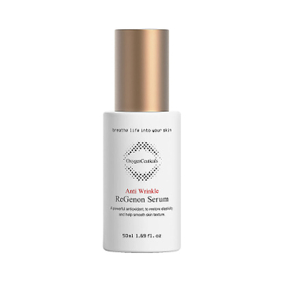 리제논 세럼 50ml