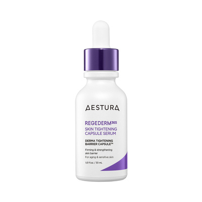 리제덤365 모공탄력 캡슐세럼 30ml
