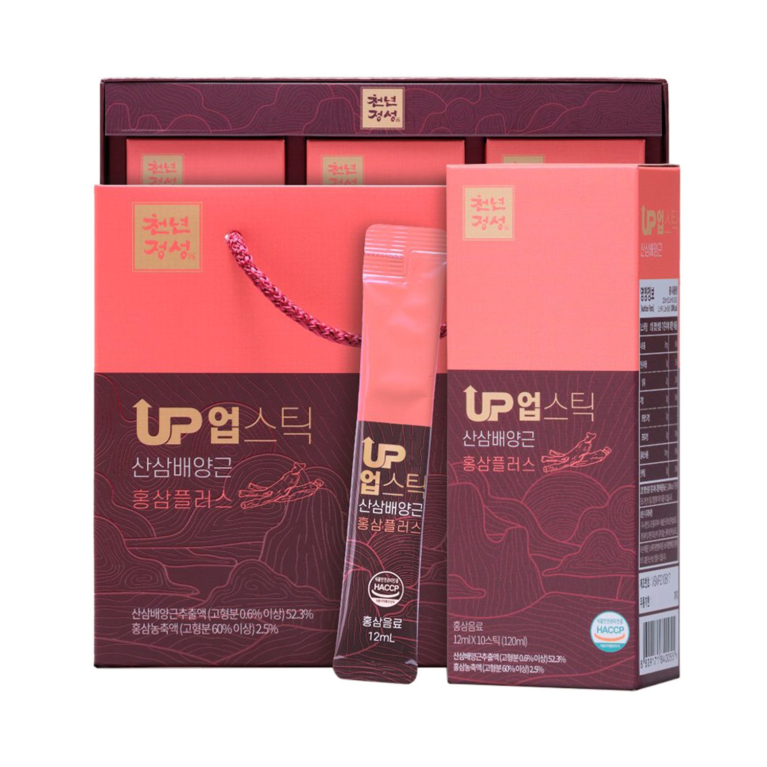 [VITROSIS] UPSTICK WILD GINSENG CULTURED ROOTS RED GINSENG PLUS (30 PACKETS)
