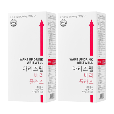 아리즈웰 베리 플러스 30포(아르기닌/혈액순환)