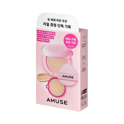 듀 파워 비건 쿠션 리필 기획세트