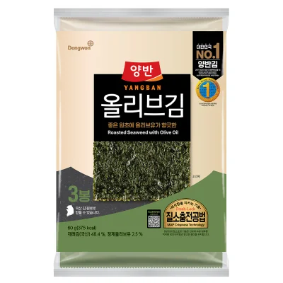 올리브김[전장3P(5매)]