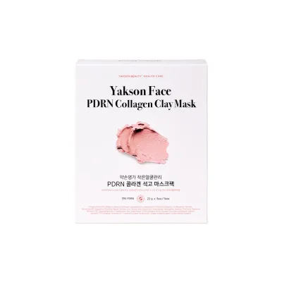 PDRN 콜라겐 석고 마스크팩 (5매)