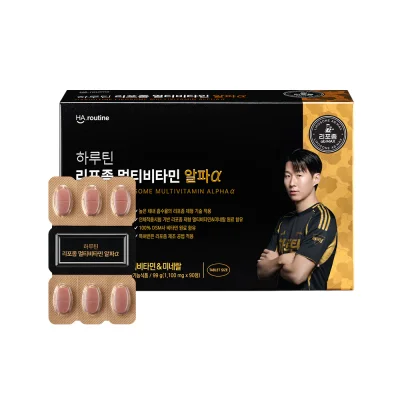 하루틴 리포좀 멀티비타민 알파α 90정 (3개월) 슬리브