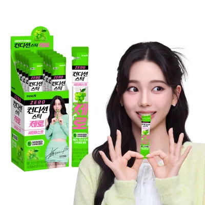 [1+1] 컨디션스틱 제로 샤인머스캣 10입