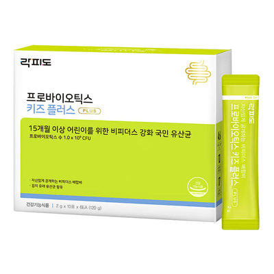 락피도 프로바이오틱스 키즈플러스 60포