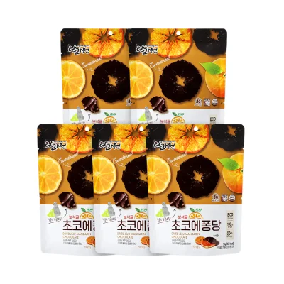 (탐라원)보석귤초코에퐁당 다크5P