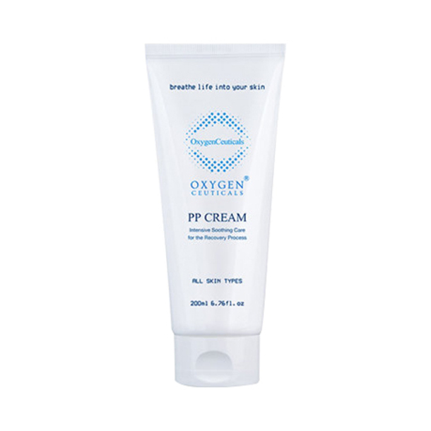 オキシジェンシューティカルズTPサンクリーム 試してみた】TP sun Cream Oxygen Ceuticalsのリアルな口コミ