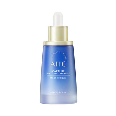 캡처솔루션시그니처모이스트앰플 50ml