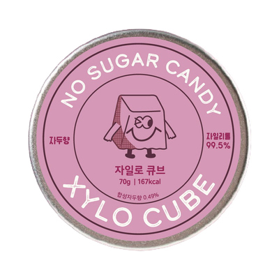 [자일로큐브]무설탕 자두 자일리톨 캔디