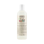 primage baby lotion