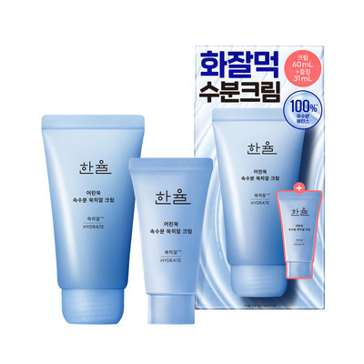 어린쑥 속수분 쑥히알 크림단품세트 60ml+31ml