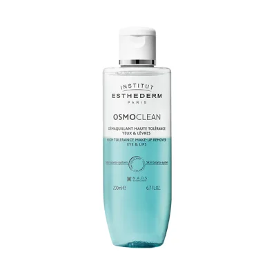 아이앤립 메이크업 리무버 200ml