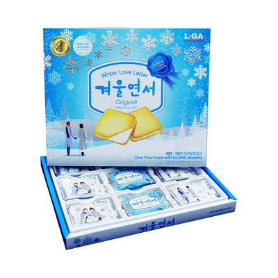 겨울연서 랑그드샤 대