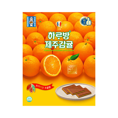 하라방제주감귤초콜릿(대)2025