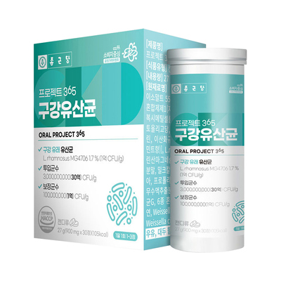 구강유산균 365