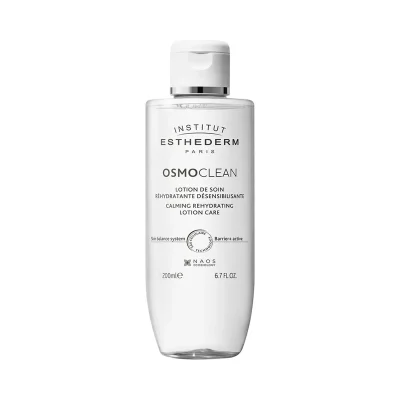 카밍 리하이드레이팅 로션 200ml (캡)