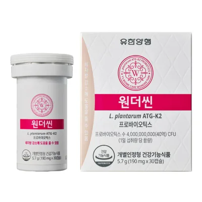와이즈바이옴 케어 원더씬 ATG-K2 다이어트 유산균 30캡슐