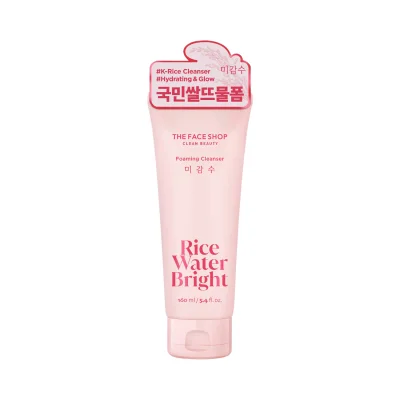 TFS.미감수.클렌징폼.160ML.Y26