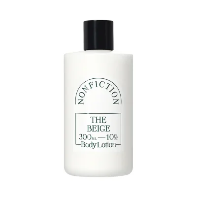 더베이지 바디로션 300ml