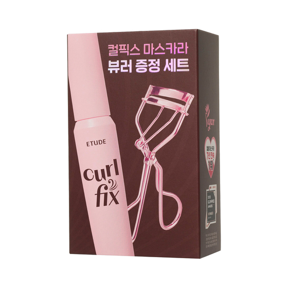 Lotte Duty Free