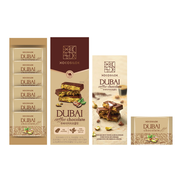 XOCOSILOK ドバイチョコレート 3箱セット 韓国免税 XOCOSILOK ドバイ