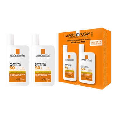 안뗄리오스 UV뮨 400 SPF50+ 50ml*2
