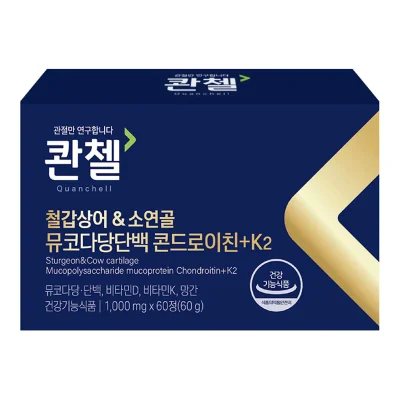 철갑상어 소연골 뮤코다당단백 콘드로이친+K2
