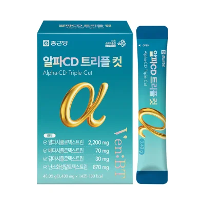 벤비티 알파CD 트리플 컷